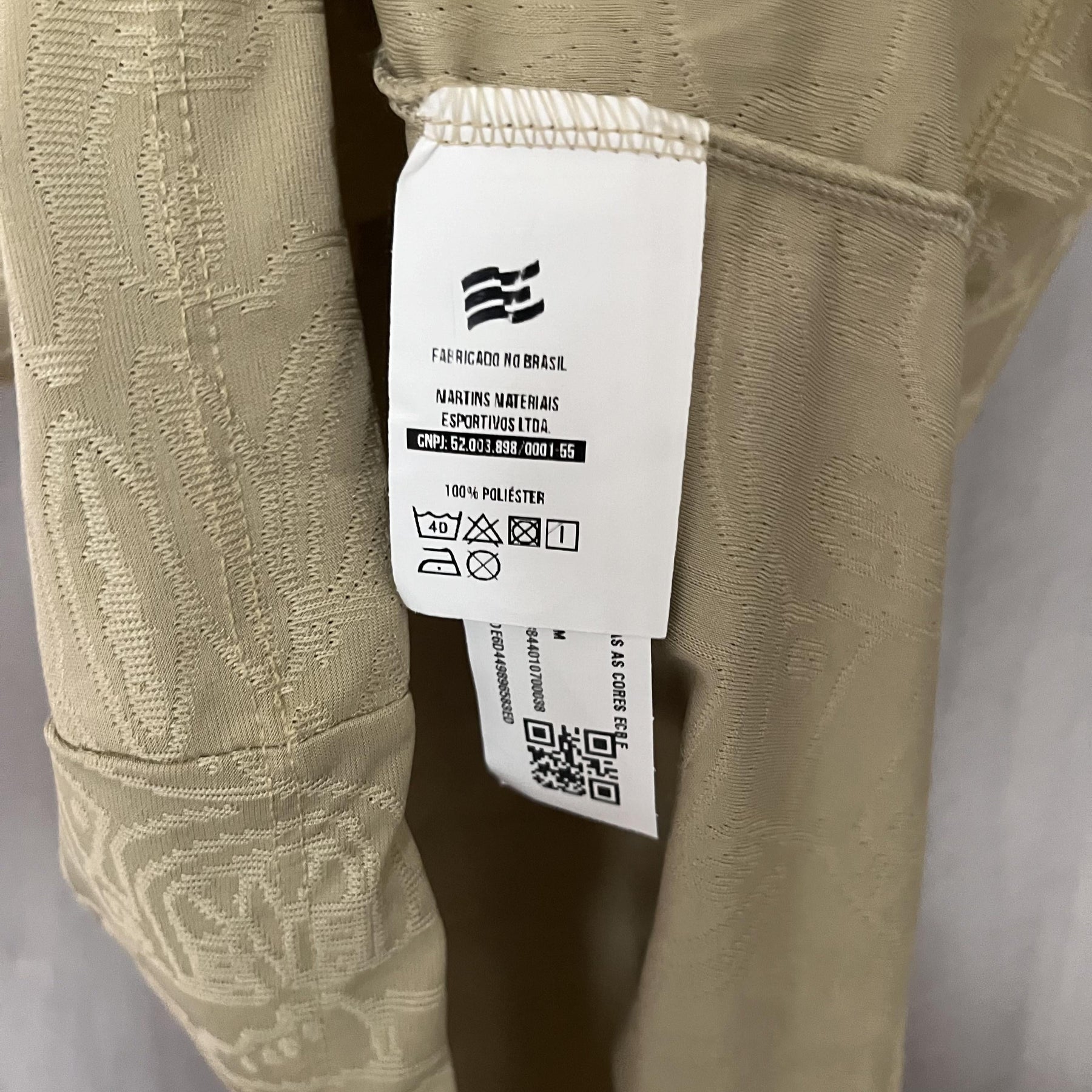 Camisa Bahia Edição Especial 25/26 - Versão Feminina Baby Look Bege