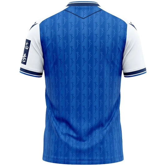 Camisa Masculina Hoffenheim Home 2026/27