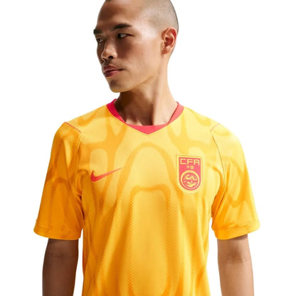 Camisa Masculina China II 26