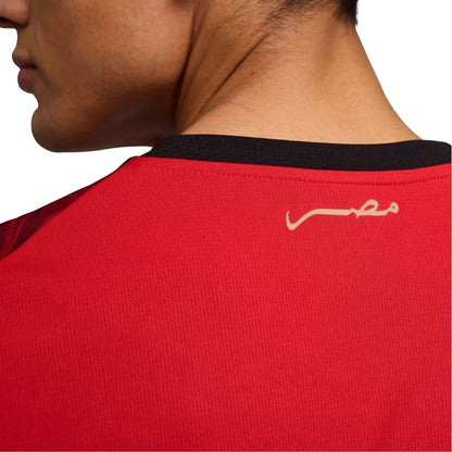 Camisa Masculina Egito I 26