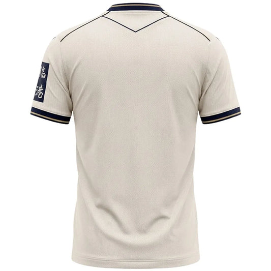 Camisa Masculina Hoffenheim Away 2026/27