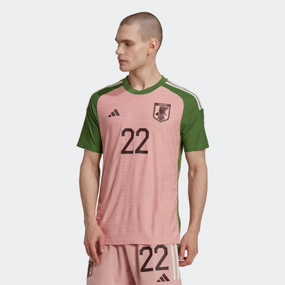 CAMISA JAPÃO EDIÇÃO ESPECIAL VERSAO JOGADOR