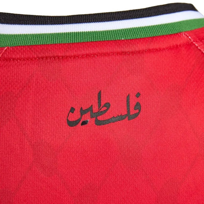 Camisa Masculina Palestina I 2024/25